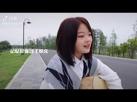 【热门翻唱合集】《记忆停留》原唱:蓝心羽