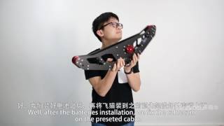 Greenbull CableCam Install Instruction