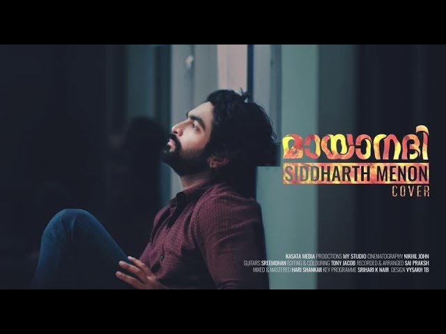 Mizhiyil Ninnum Mayaanadhi Siddharth Menon Malayalam Cover Hd 2018 Youtube