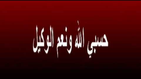 سورة نوح كاملة 💚 بصوت محمد محمود الطبلاوي