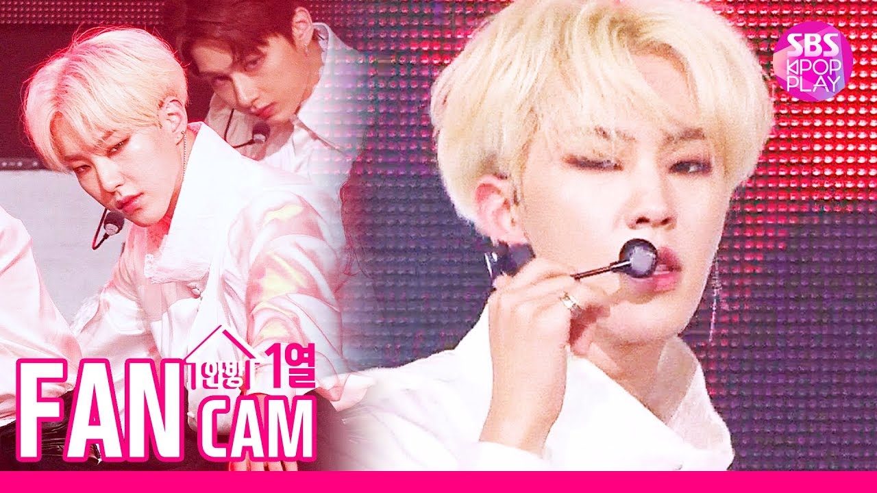 방탄소년단 진 [안방1열 직캠4K] 세븐틴 호시 '독 : Fear' (SEVENTEEN HOSHI Fancam)│@SBS Inkigayo_2019.10.6