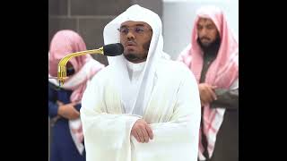 أَلَم تَرَ أَنَّ اللَّهَ يُزجي سَحابًا~بصوت الشيخ أ.د ياسر الدوسري من سورة النور #shorts