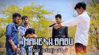 #maheshbabu Best Fight Seen // Best #action  Spoof Video #movieclips