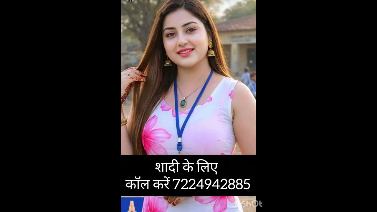 सरकारी नौकरी कर्या कर रही घर जमाई भी रिश्ता jeevansathi #banglawedding #shaadi  #bestmarriagebureau 