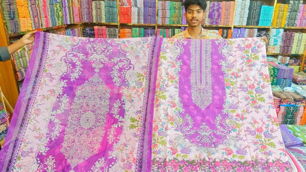 🌸A গ্রেট A প্লাস🔥জম জম প্রিমিয়াম সুইস লোন ডিজিটালের 🤯অন্যতম কালেকশন সরাসরি কারখানা থেকে পাইকারি নিন