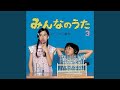 お茶の水クライベイビー