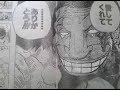 泣ける シーン 漫画 155475-泣ける 漫画 シーン