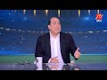 اللعيب معتمد جمال المدير الفني الجديد للزمالك يكشف ماذا قال للاعبي الفريق وموقف إبراهيم صلاح