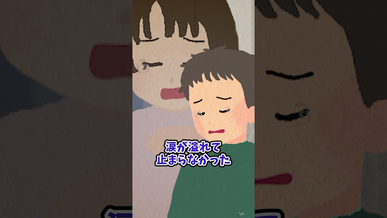 営業の外回り中、目の前の女の子にトラックが突っ込んできて… 【創作】　#2ch