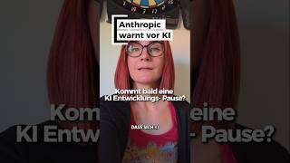 Anthropic warnt vor KI - kommt bald eine KI Pause? #claudeai #kinews #artificialsuperintelligence