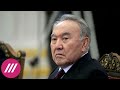 «Назарбаевского Казахстана больше нет»: политолог Малашенко – о результатах протестов