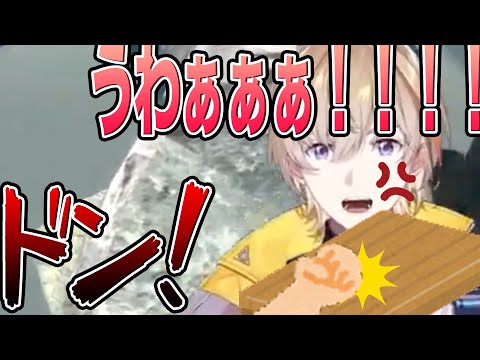台パンをするかなと【風楽奏斗切り抜き/にじさんじ/】