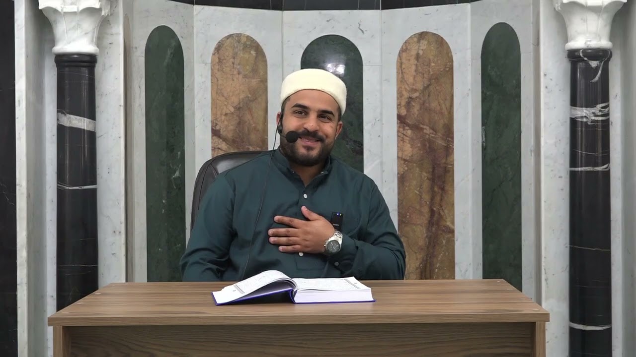 الشيخ أنور بن سلامة في تعليم الرجال سورة البقرة من الآية 229 إلى الآية 235  حصة الأحد