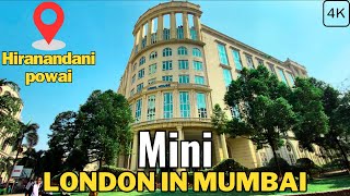 HIRANANDANI POWAI MUMBAI || Mumbai’s most beautiful area! || Mumbai || Ziauddin vlogs