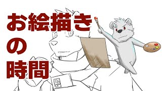 【お絵描き枠】縦型お絵描き配信【六連星ヘキサ】 #shorts #vtuber
