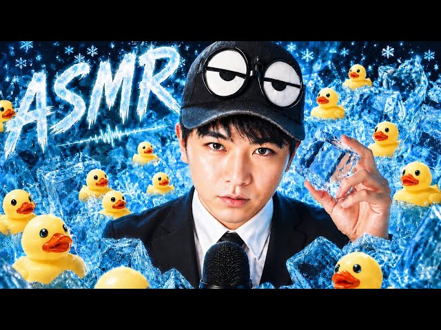 【ASMR 】涼しい音色～