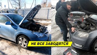 видео: Будни Диагностов. Не всех можно завести на выезде. картинка: Будни Диагностов. Не всех можно завести на выезде.
