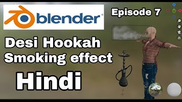 Blender Desi Hookah Smoking Effect | Blender Hookah Animation And Other Smoking Effect