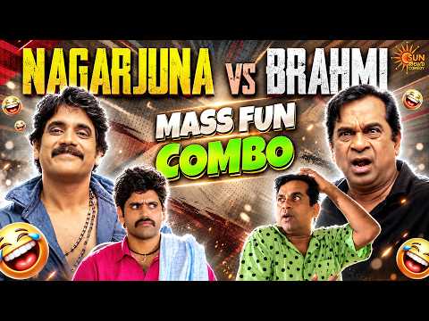 Nagarjuna & Brahmanandam Back-to-Back Hilarious Timeless Comedy 😂 | Old vs New | Telugu Comedy