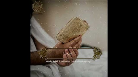 حالات واتس اب ❤️|| يوم الجمعه سورة الكهف || ستوريات انستا دينية 💙