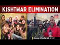 Kishtwar Encounter : 326 days army terrorist operation killed 7 militants | Jammu Kashmir