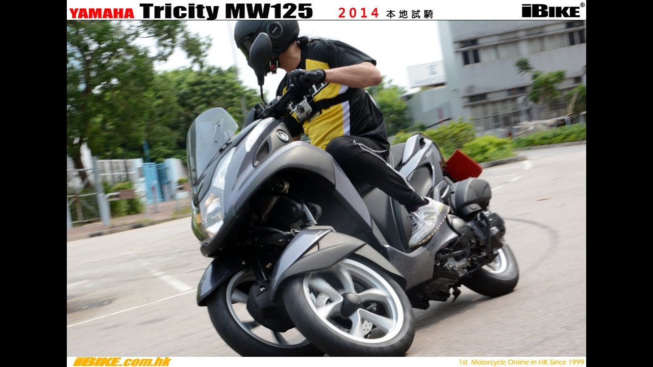 YAMAHA トリシティ　MW125 サービスマニュアル 2014 即決！トリシティ125/サービスマニュアル/MW125/2CM9/トリシティー