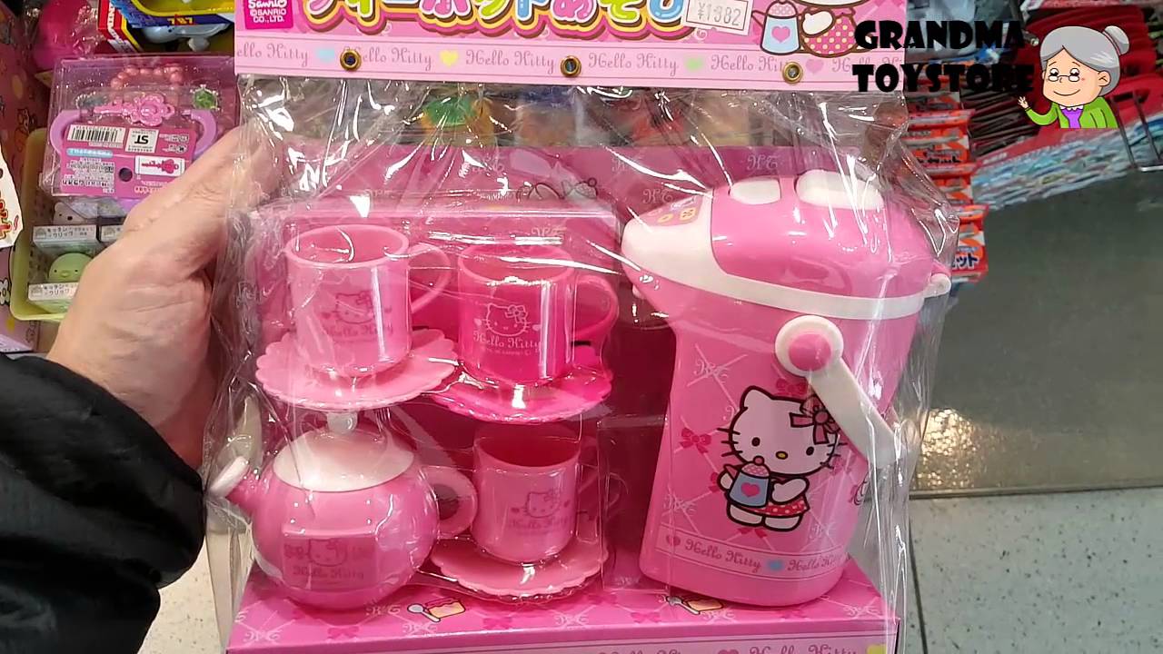 Unboxing TOYS Review/Demos - Hello Kitty ハロー・キティ tea party water dispenser toy set