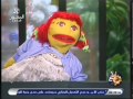 ساعة مع شريف والعروسة توتة فى فقرة الأطفال 27 12 2012 ساعة مع شريف والعروسة توتة فى فقرة الأطفال 27 12 2012