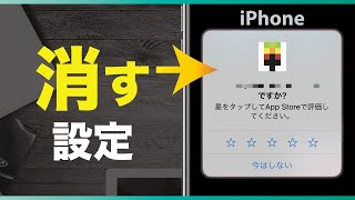 低評価に関してプロフ参照】Apple 低評価に関してプロフ参照】Apple様