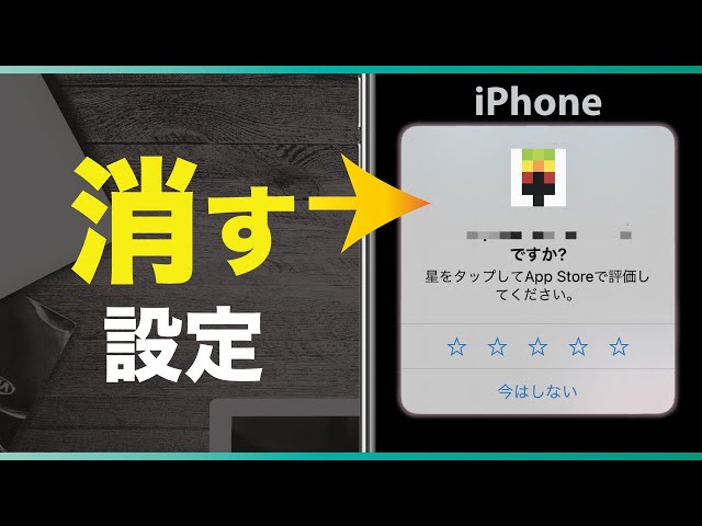 【低評価に関してプロフ参照】Apple  sddefault.jpg