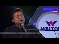 প্রাণ ও বন্ধুর লাগিয়া - মনির খান | Prano Bonder Lagia By Monir khan | Asian TV Music | Super Hits Mp3 Song
