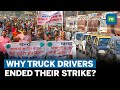 Truck Drivers' Strike Ends After Centre-AIMTC Meet | Why Did They Protest? image