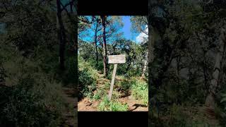 El terrero Colima #colima #descubriendomexico