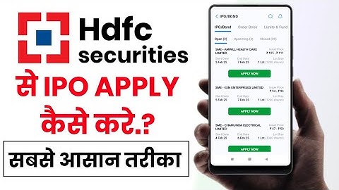 Hdfc securities me ipo apply kaise kare!! how to apply ipo in Hdfc securities!!