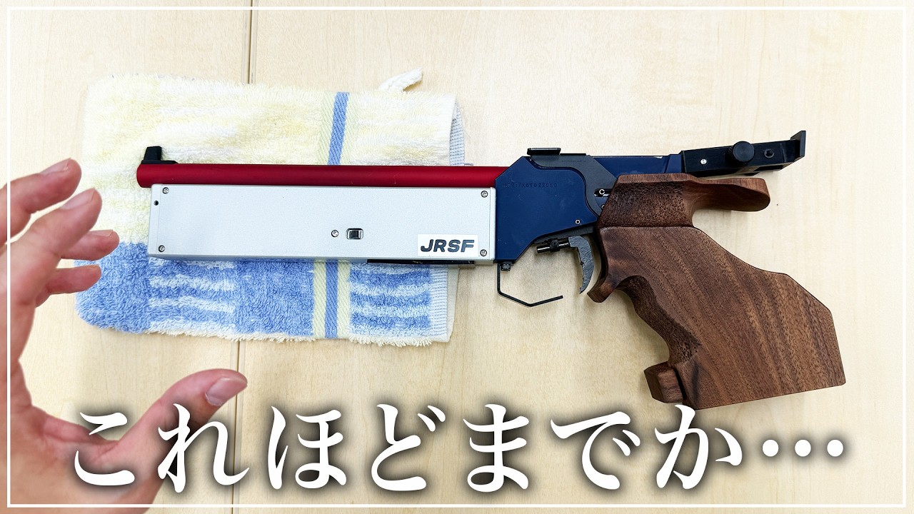 Real] The world of precision shooting that a free-to-play guy