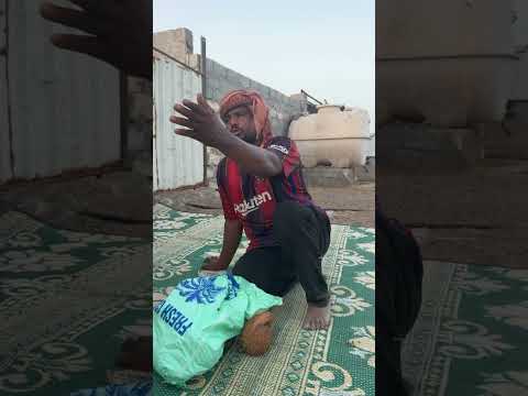 افا جليل افا صدمتنا بفعايلك