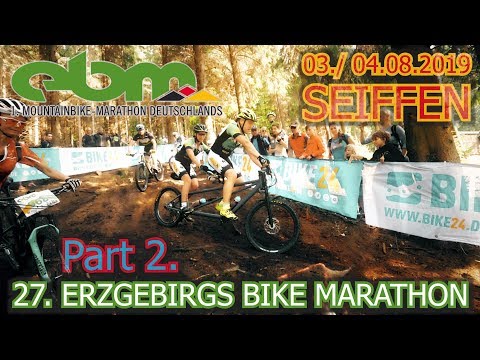 27. Erzgebirgs Bike Marathon - 03./ 04.08.2019 Seiffen