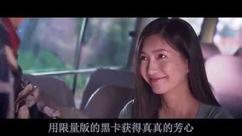 《恶人报喜》吴镇宇/郑中基/江疏影/香港电影/喜剧