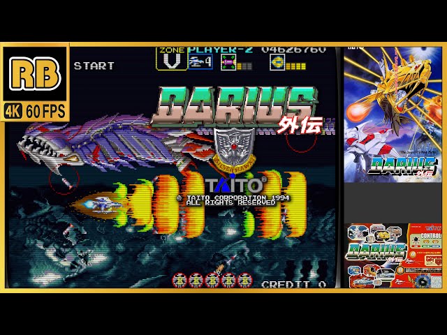 1994 [RB 4K 60fps] ダライアス外伝（V） 12572760pts / Darius Gaiden