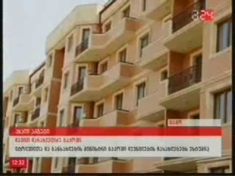 დავით დარახველიძემ აზერბაიჯანში ოფიციალური ვიზიტი დაასრულა