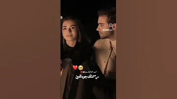 اغار عليك من كل اليحبون ستوريات انستا بدون حقوق 