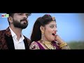 NEW राजस्थानी विवाह गीत बन्ना मेहड़लो अंधारी रात - Mp3 Song