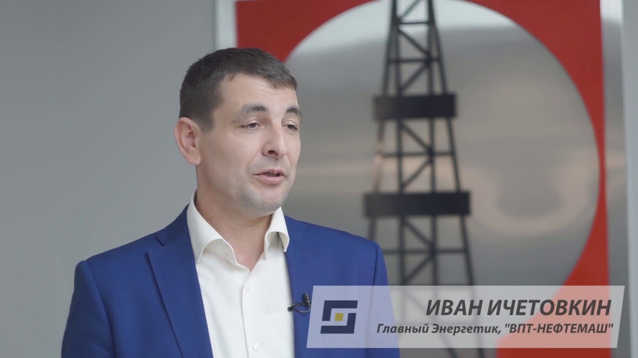 Хотите узнать, что говорят о компании "ЭЛИС-ГРУПП"? Тогда жмите на PLAY!