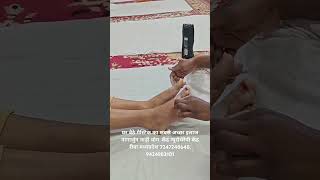 gastric problem best solutions... nagarjun Nadi yog kendra rewa mp 486001 #gastroproblems