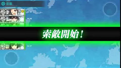 تحميل 水雷戦隊 南西へ Mp4 Mp3