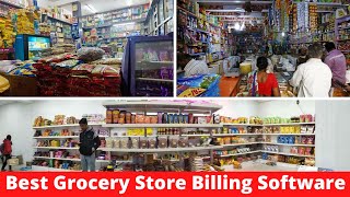 Best Grocery Store Billing Software in Varanasi. screenshot 3