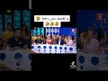 مريم الدباغ تكلاشي ميس تونس أتحكي عزين مريم الدباغ تكلاشي ميس تونس أتحكي عزين