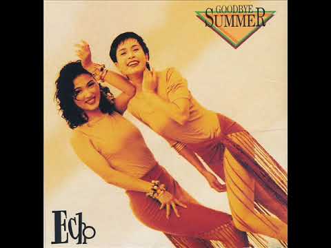 Echo ~ 風度【1990 Goodbye Summer】