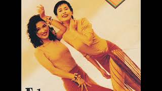 Echo ~ 風度【1990 Goodbye Summer】