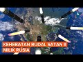 Rudal Satan II, Rudal Balistik Antarbenua Milik Rusia, Terbesar dan Terkuat di Bumi